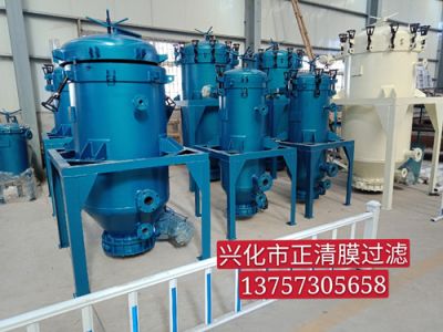 PA、PE精密過(guò)濾器